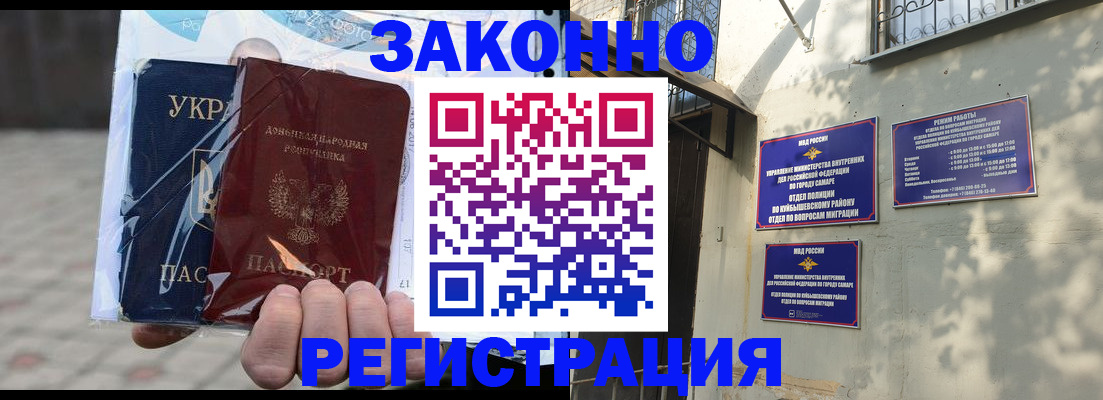 форма 3 в Кашире
